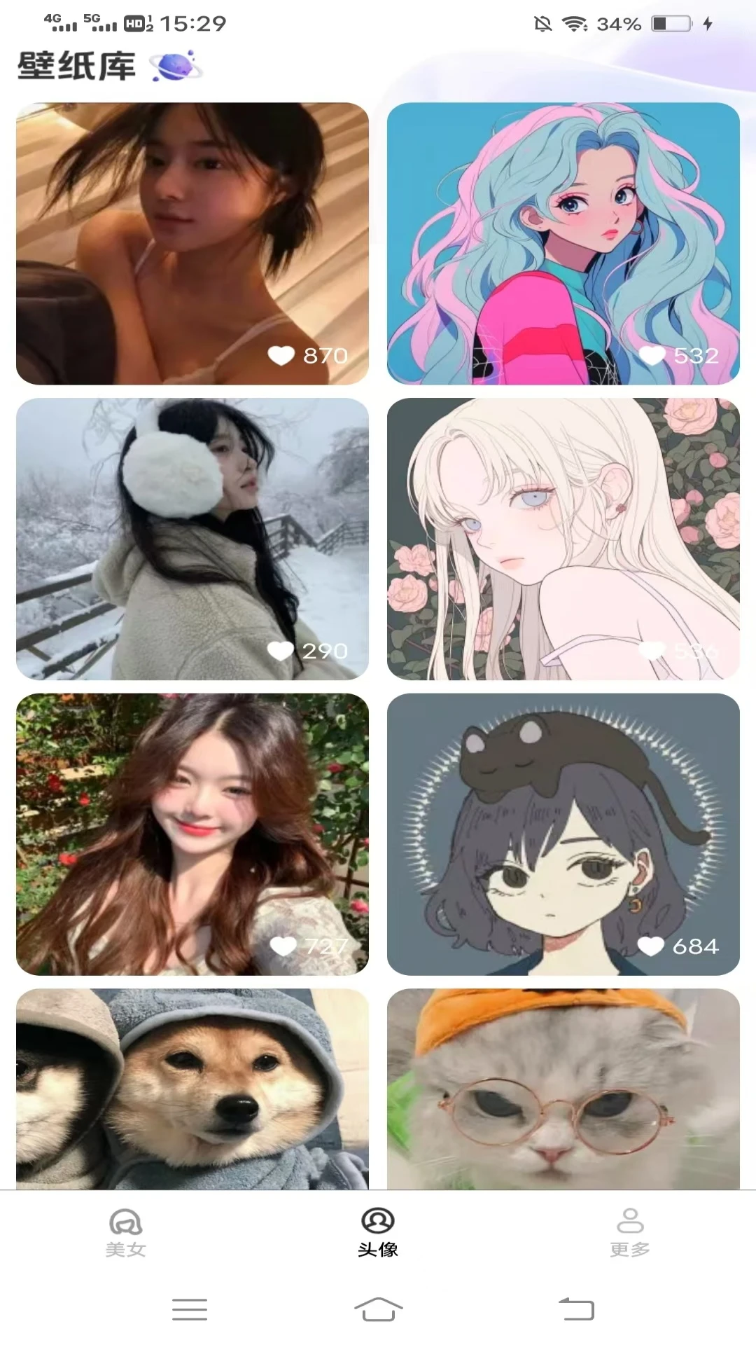 貼貼壁紙1