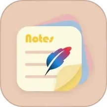 隨易記官方最新版