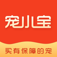 寵小寶2025