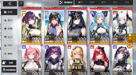 战火使命0.1折2