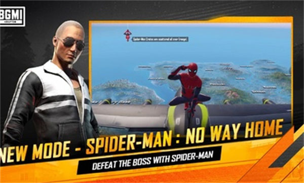 绝地求生印度服0