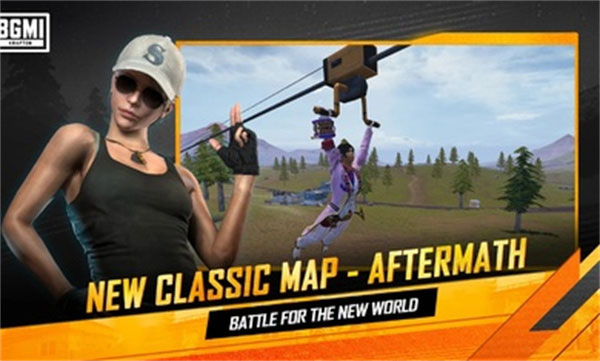 绝地求生印度服2