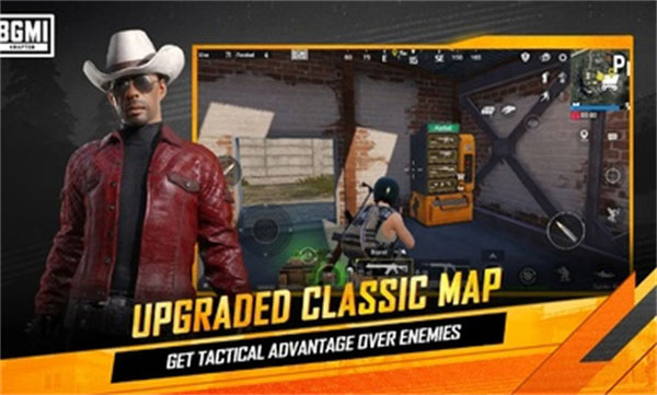 绝地求生印度服1