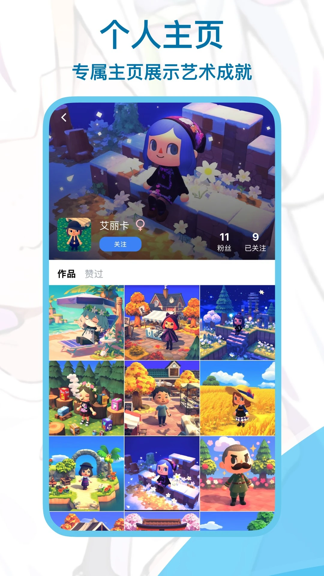 REME合成器3