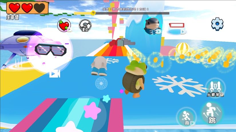 山海经宝宝大战2