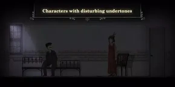 精神迷霧1