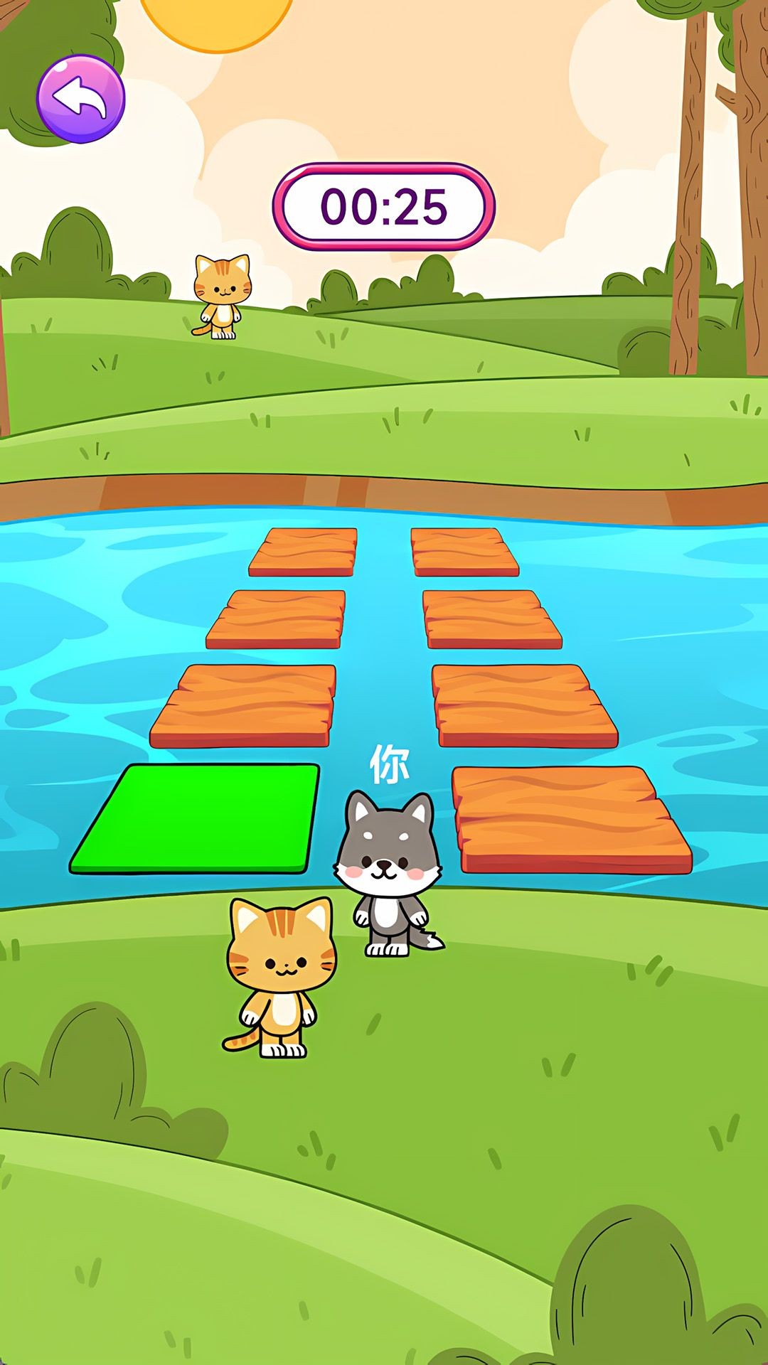 迷你游戏大师安卓版下载图片4