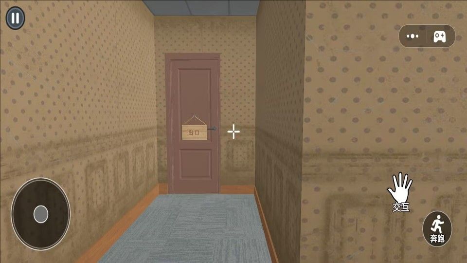 惊魂模拟器合集19695