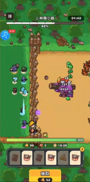 小鸡特工最新版19712