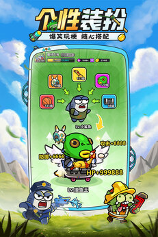 小鱼快跑taptap版0