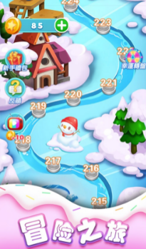 左右消消乐红包版19739