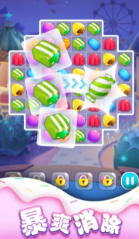 左右消消乐红包版19739