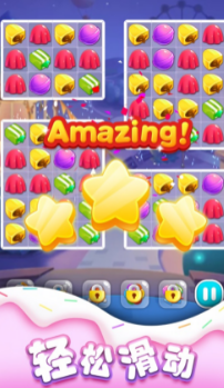 左右消消乐红包版