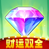 財(cái)運(yùn)雙全