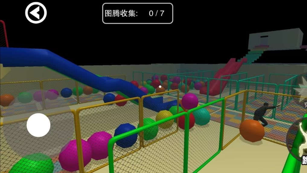 驚魂樂園0