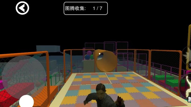 驚魂樂園1