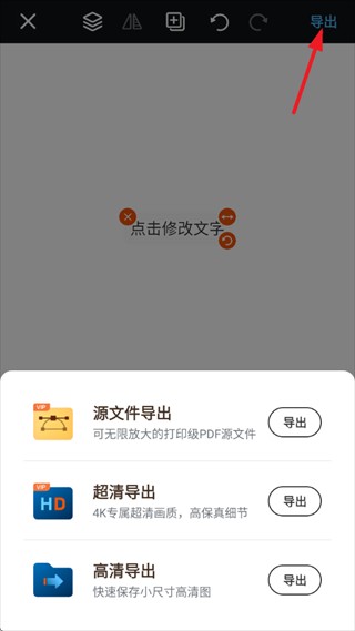 Logo設(shè)計(jì)助手軟件
