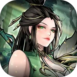 仗劍封魔最新版
