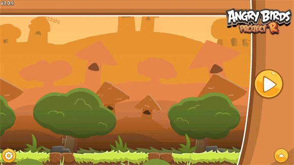 愤怒的小鸟R计划