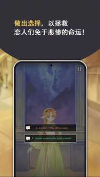 罗密欧与朱丽叶爱的考验19785