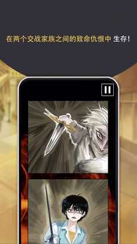 罗密欧与朱丽叶爱的考验19785