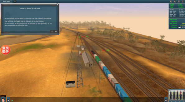 trs12火车模拟器虫虫助手(内置模组)