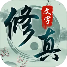 ?；晟倥畉aptap版