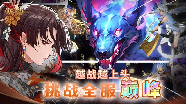 放置天使国际服版19792