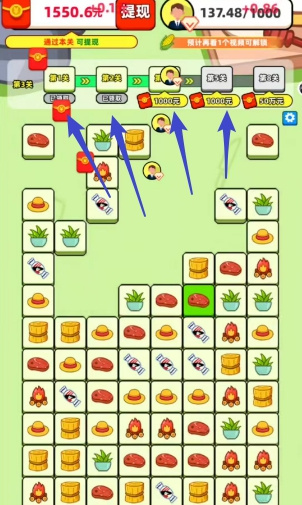 果果农场红包版19797