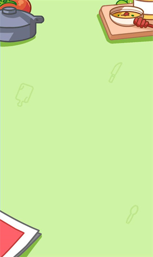 果果农场红包版19797