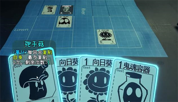 植物大战僵尸CardRogue19799