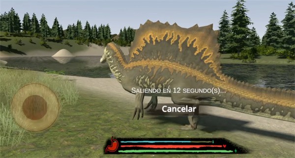 盘古大陆原始时代