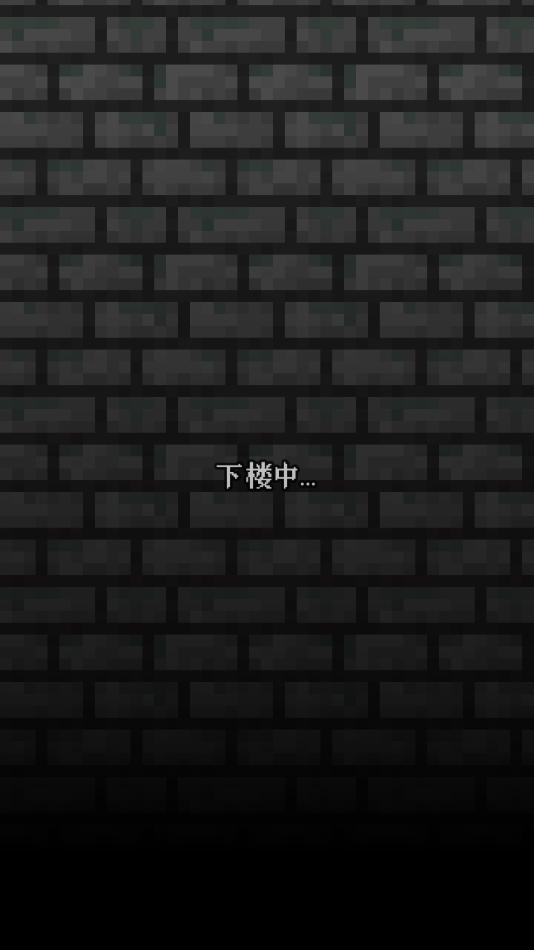 蔚藍(lán)檔案像素地牢版3
