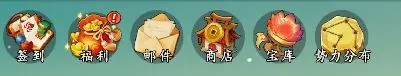 家族崛起與傳承手機(jī)版