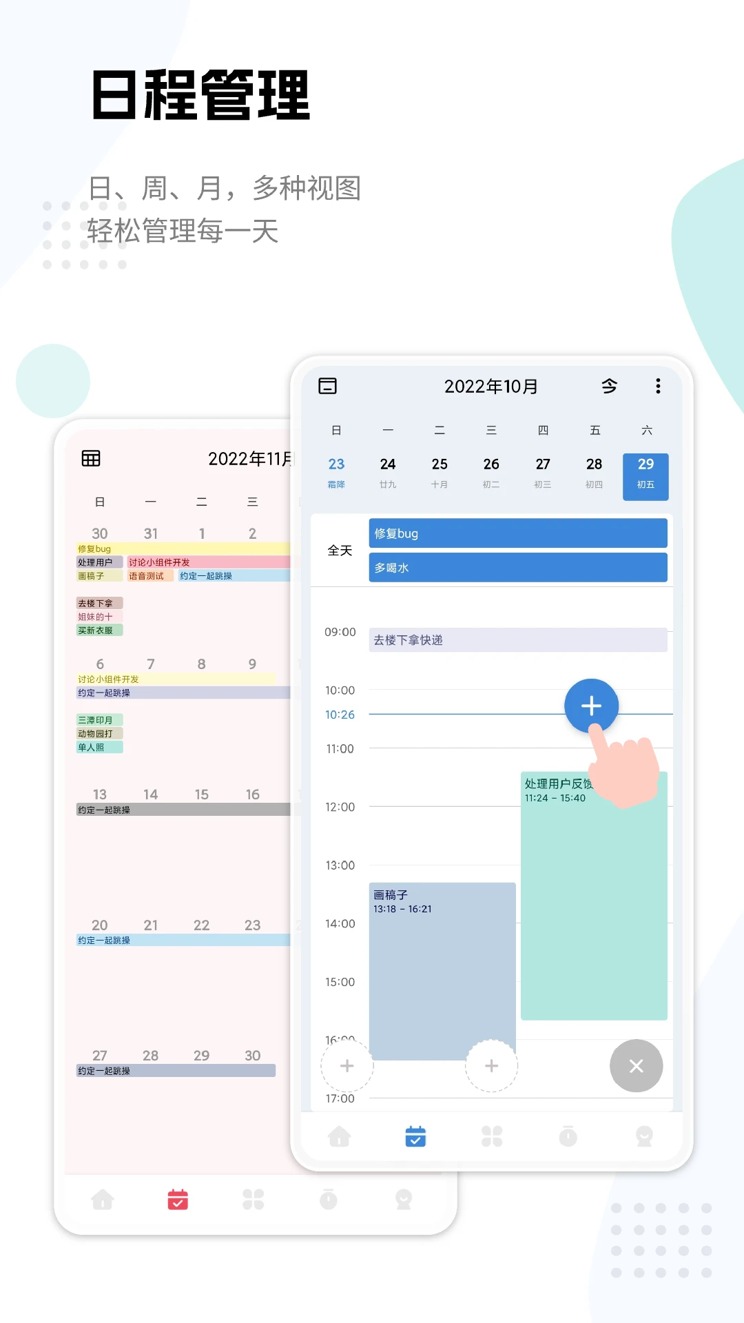 一木清单2025版10588