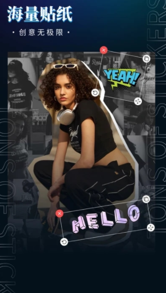 影剪视频剪辑10590