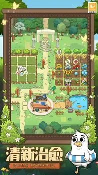 寵物星球taptap版4
