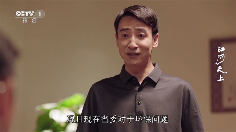 北向影視最新版2
