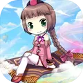 飛飛重逢