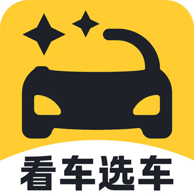 AI買車選車