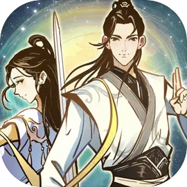 山海志異測試版