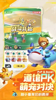 曙光重临2