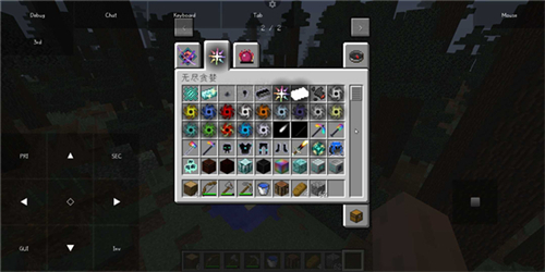 pojavLauncher启动器官方版10610