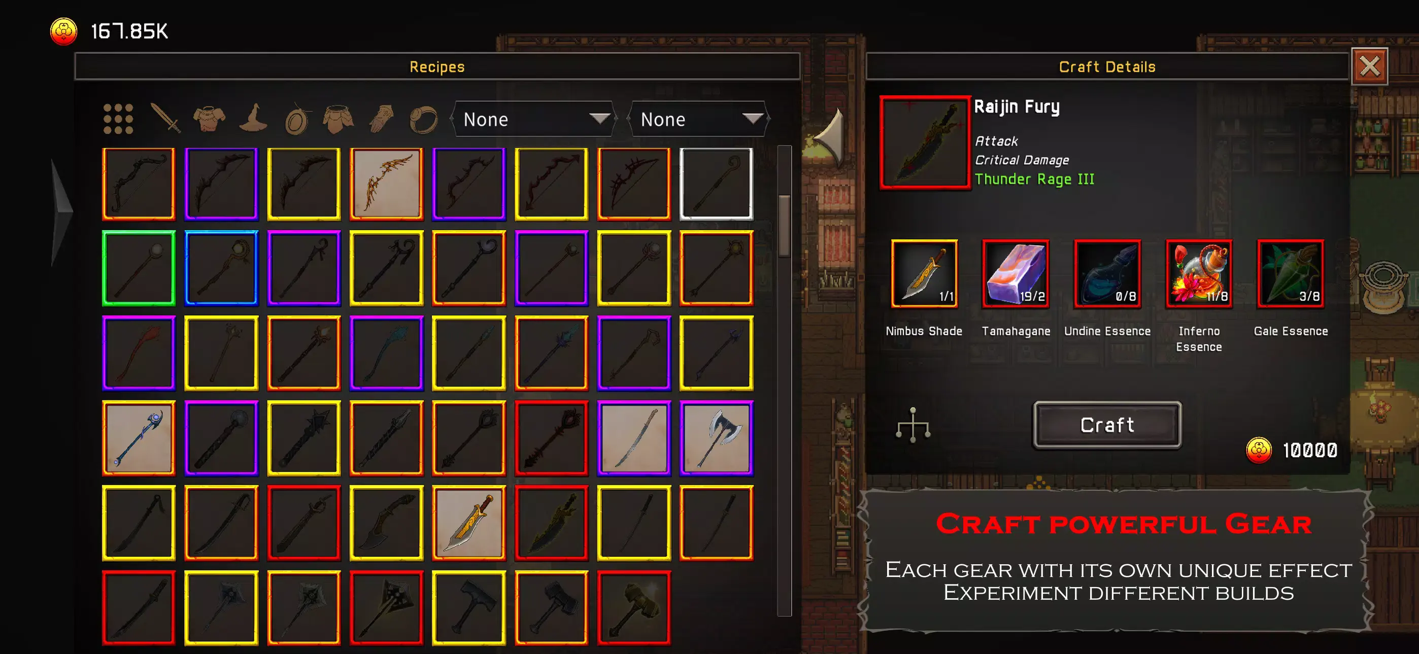 幻影塔免广告版19854