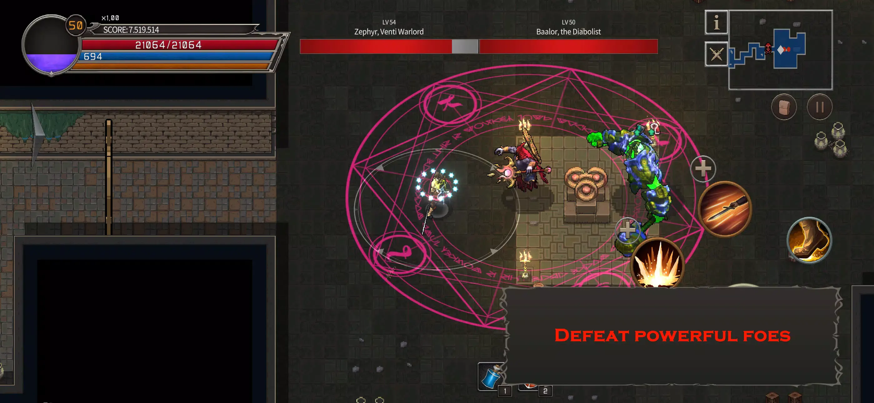 幻影塔免广告版19854