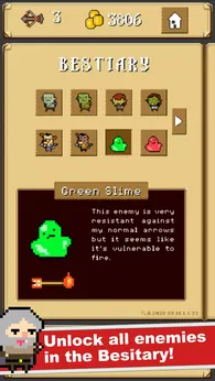 射击大冒险19861