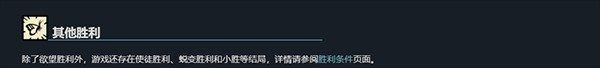 異教徒模擬器12