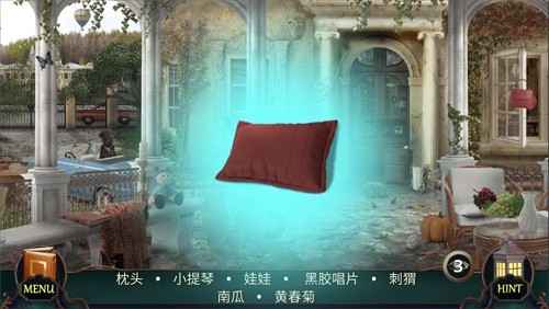 隐藏的图画神秘酒店12