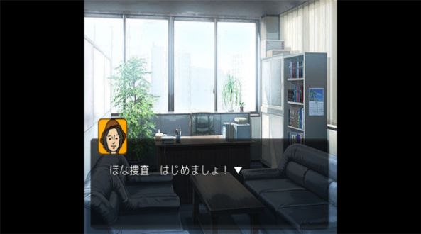 金田一侦探事件簿19877