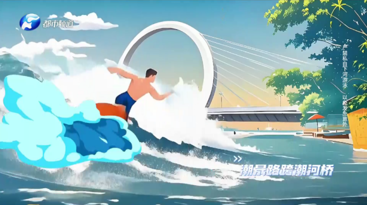 艾丝沐TV安装包10625